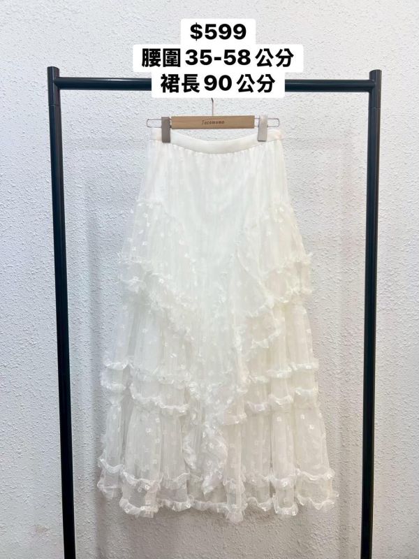 天女散花蕾絲長裙 