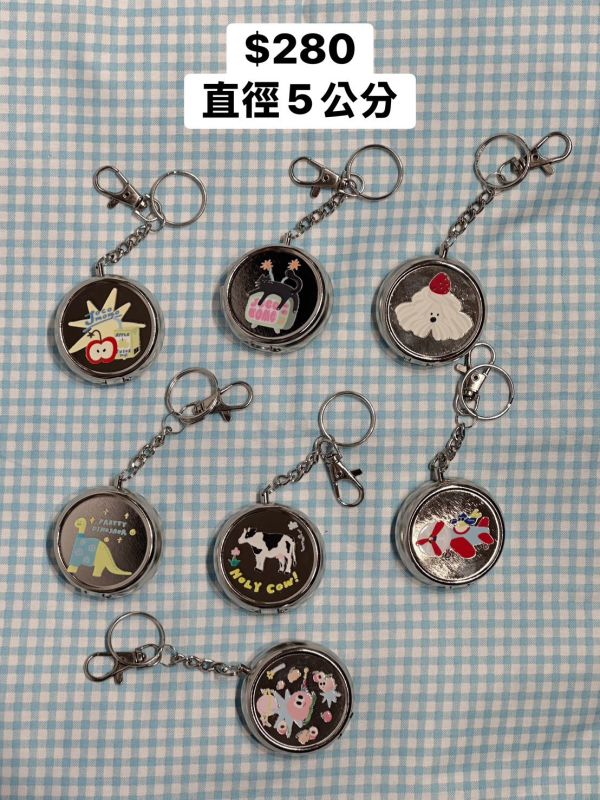 個性熄菸盒鑰匙圈 