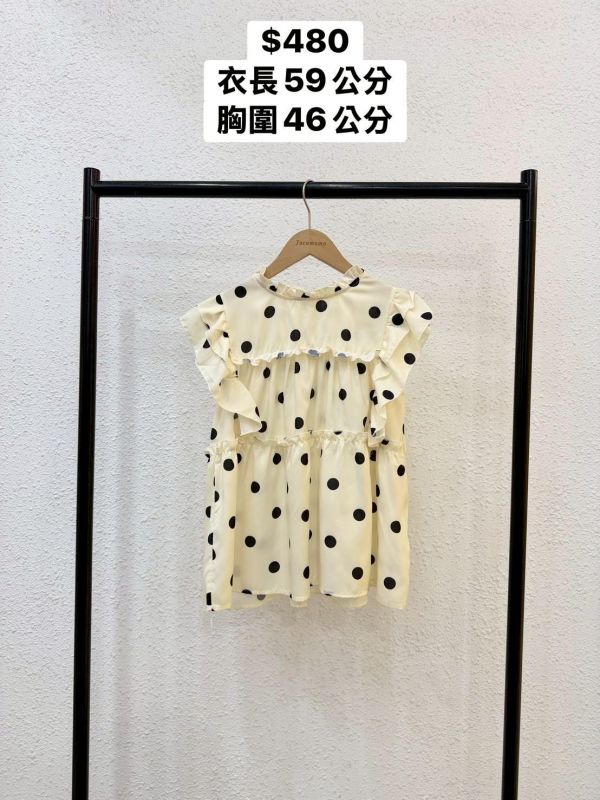 圓點點荷葉邊罩衫 