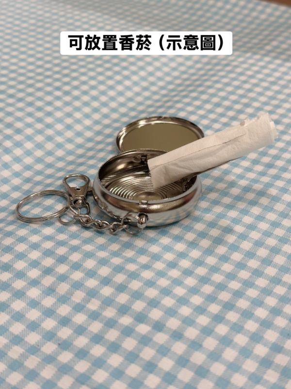 個性熄菸盒鑰匙圈 