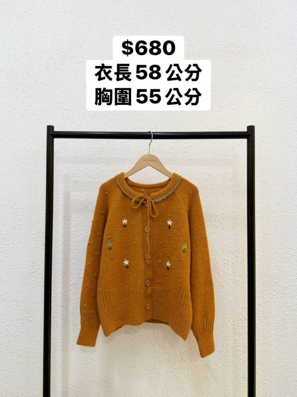 刺繡小花綁帶針織外套 