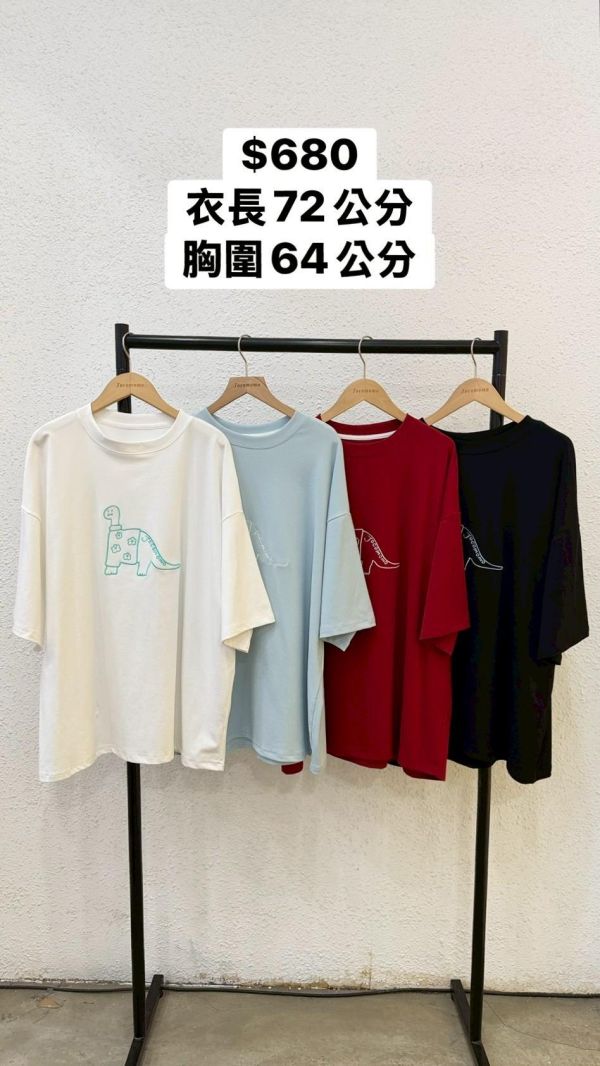 自訂款-漂亮恐龍線條刺繡大踢 (MIT) 