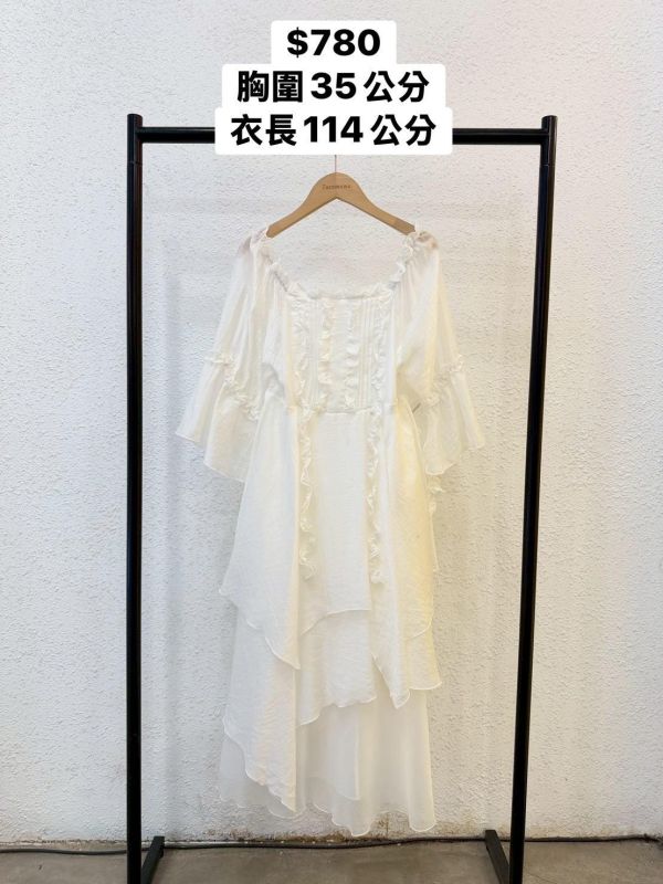 法式公主風長洋裝 