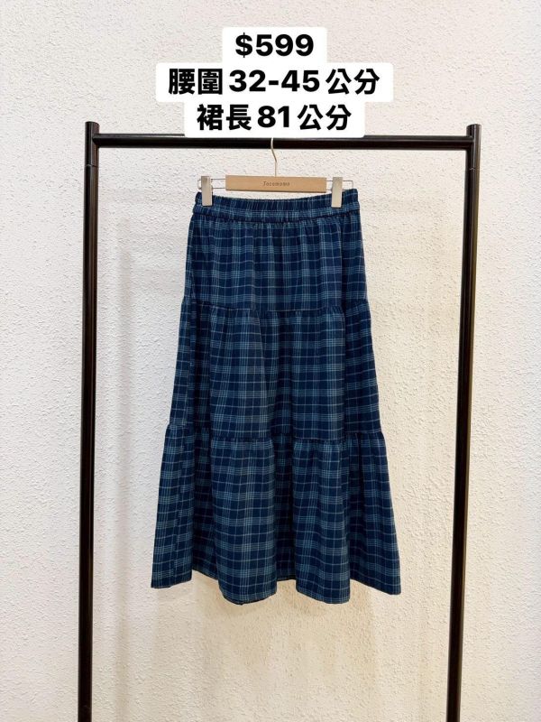 學院風格紋長裙 