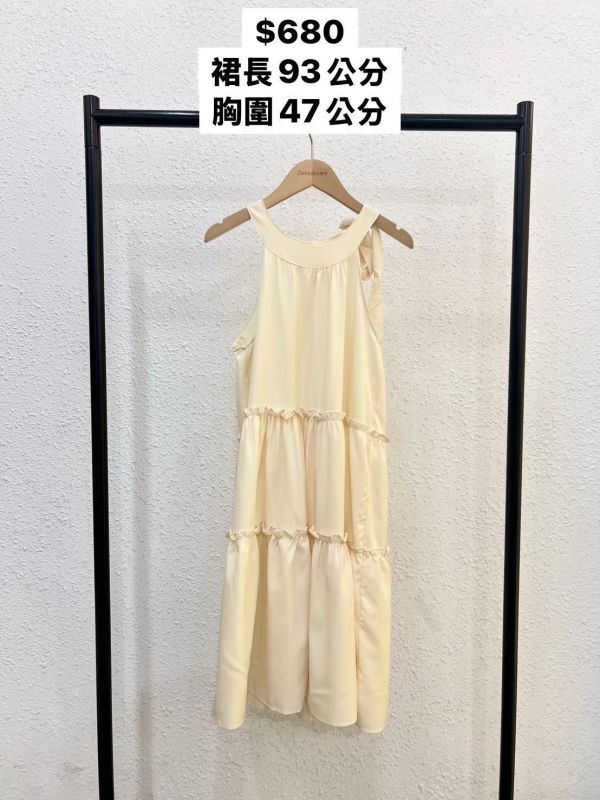 套裝Y18 