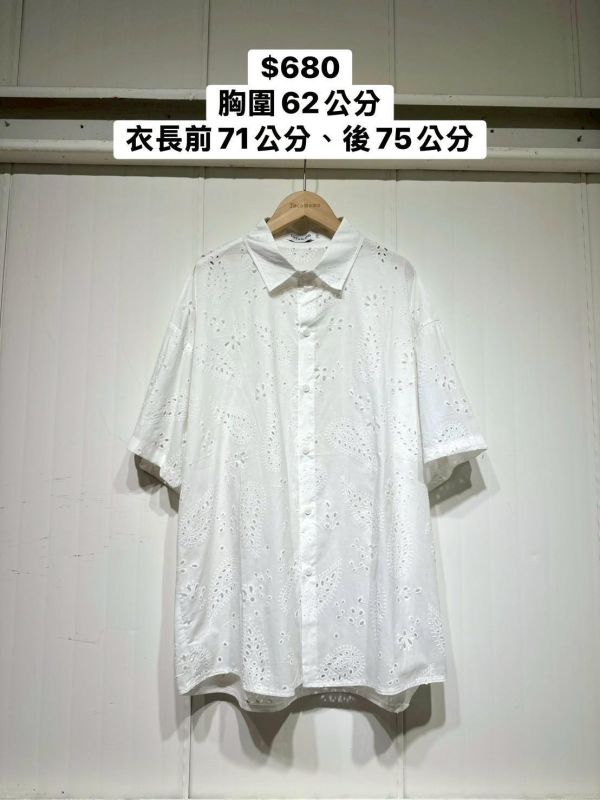 套裝T27(男生) 
