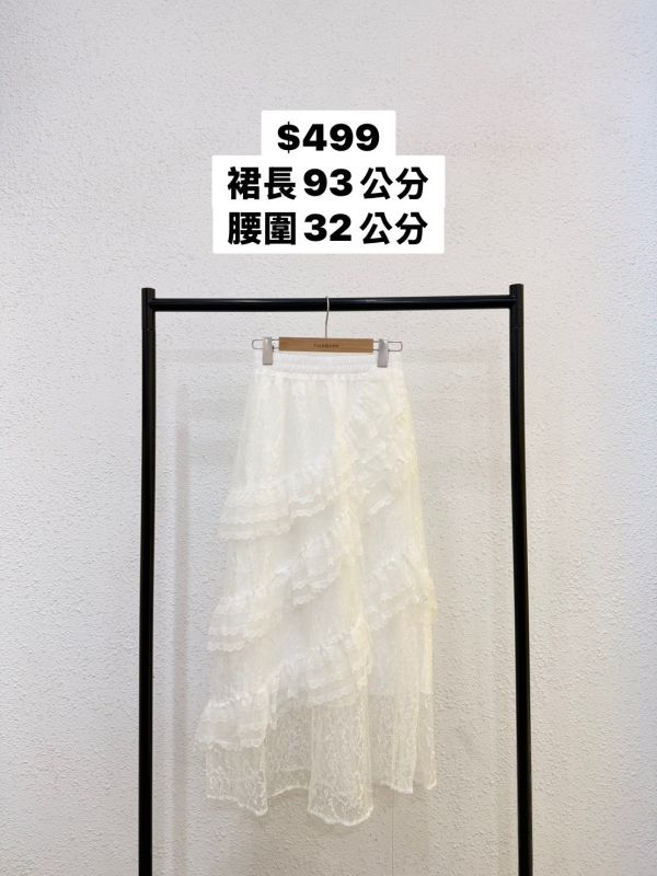 復古花花透紗長裙 