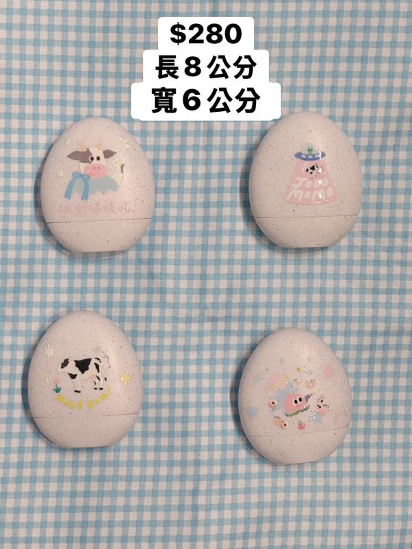 簡約蛋形分裝器 