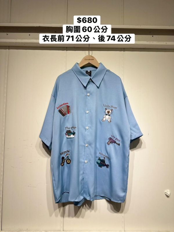 夏日小插畫刺繡襯衫 