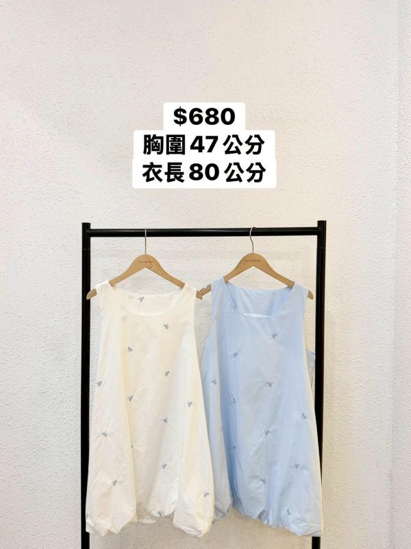 套裝R11 