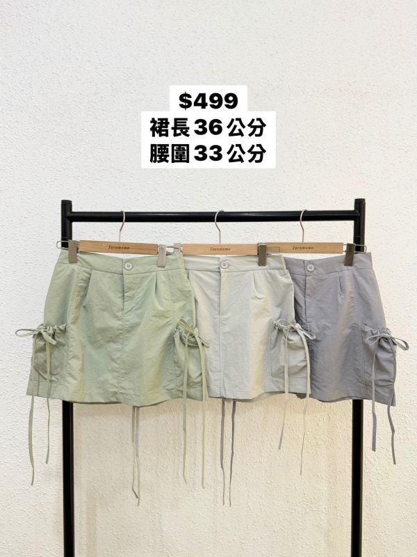 工裝蝴蝶結口袋短裙 