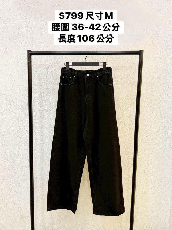 套裝T16(男生) 