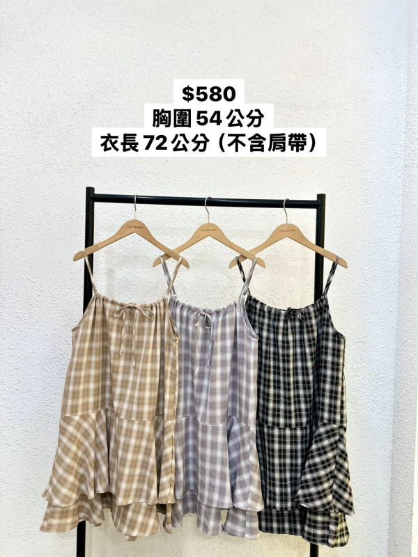 細肩蝴蝶結雙層短裙 