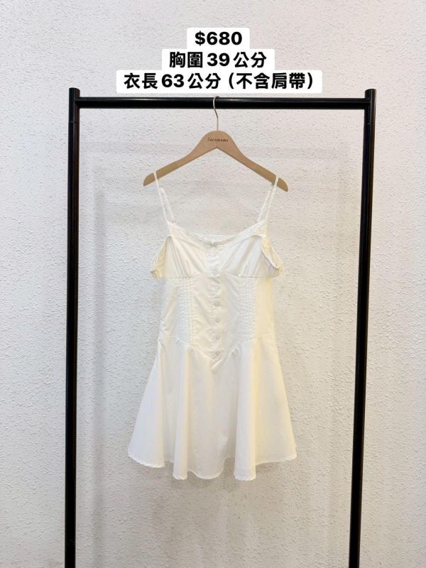 氣質蕾絲傘擺短洋裝 