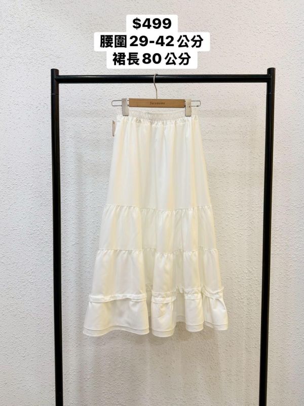 套裝Y22 