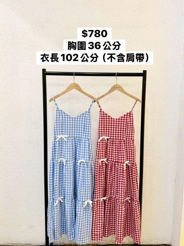 套裝V19 