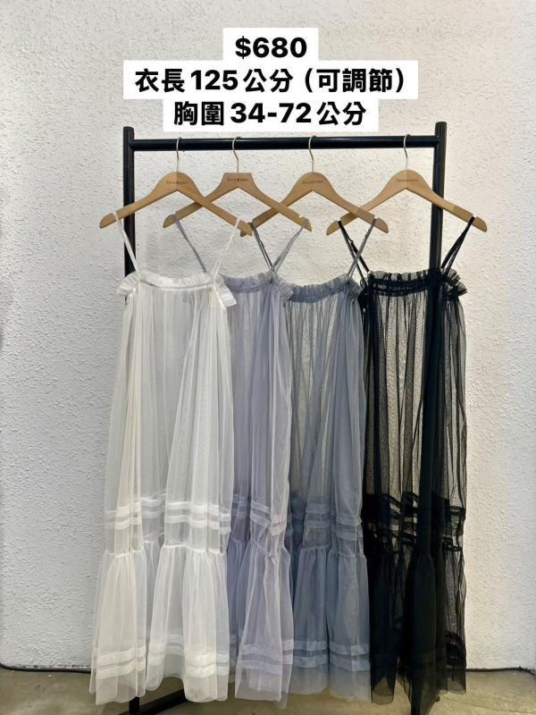 套裝I04 