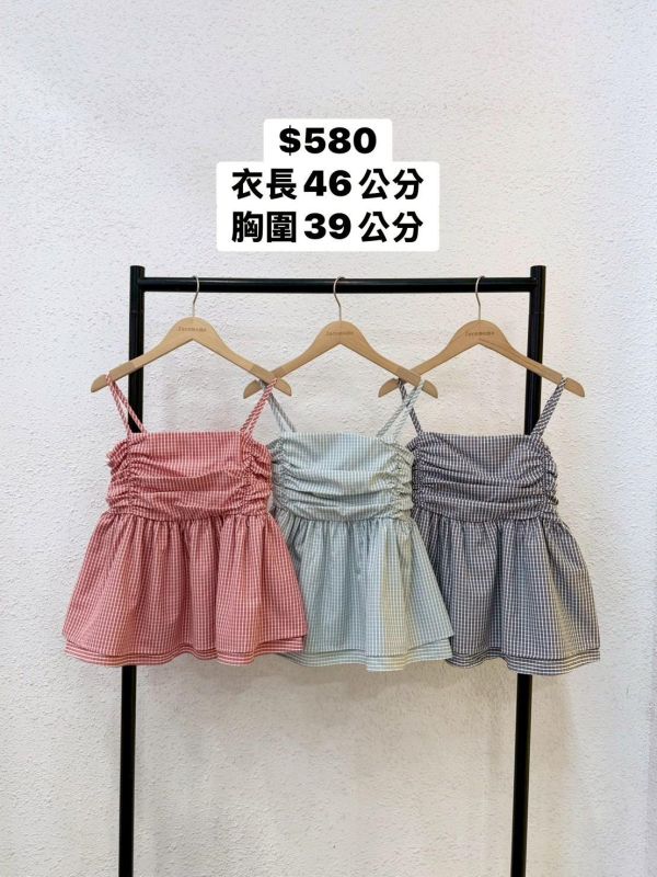 套裝D02 