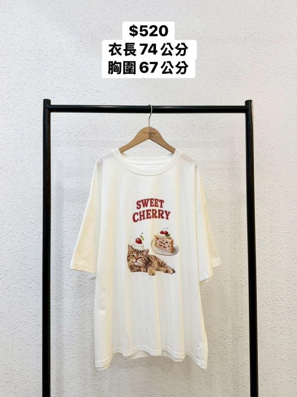 甜蜜蛋糕小貓大踢 