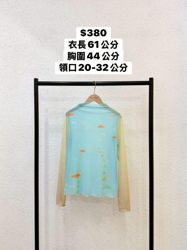 套裝L12 