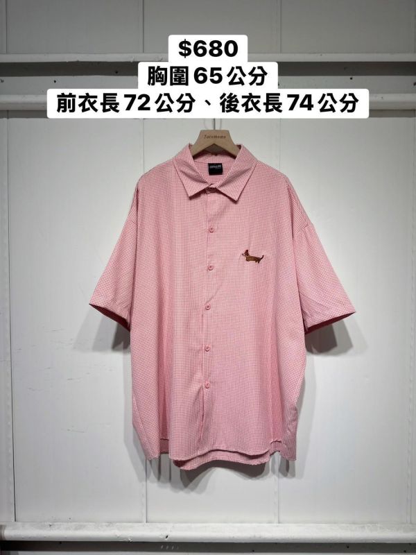 套裝U18(女生) 