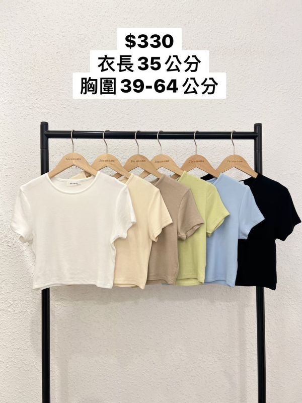 坑條圓領短袖上衣 
