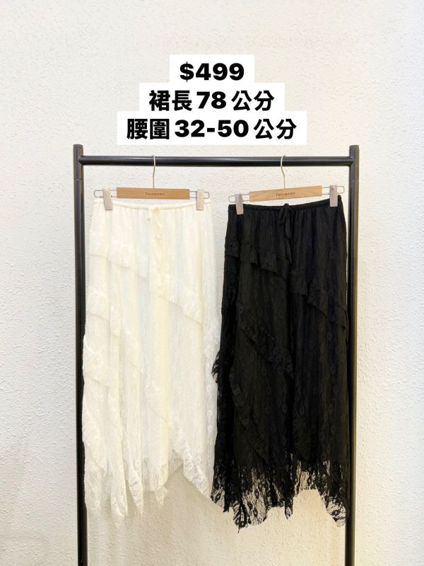 復古花花透紗長裙 
