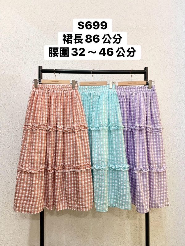 套裝E14 