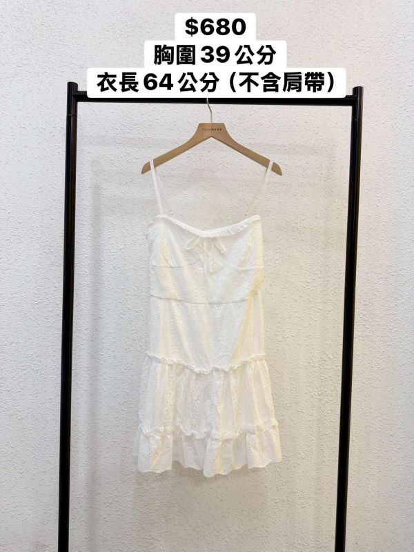 法式層次蛋糕短洋裝 