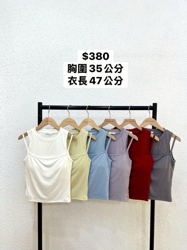 套裝J13 
