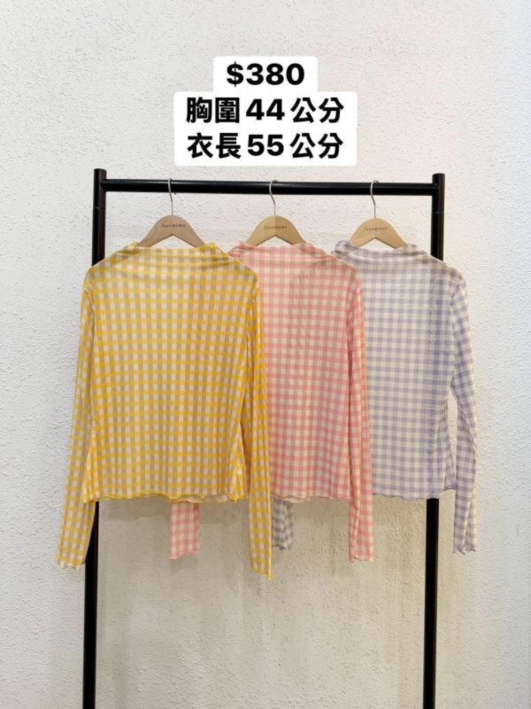 套裝E14 