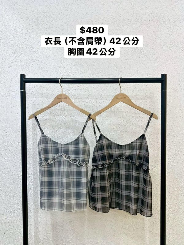 套裝N06 