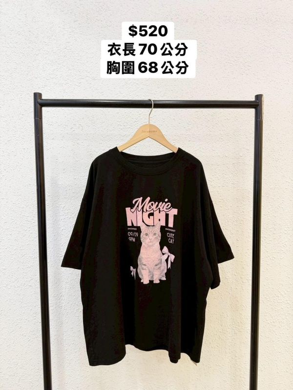 少女蝴蝶結小貓大踢 