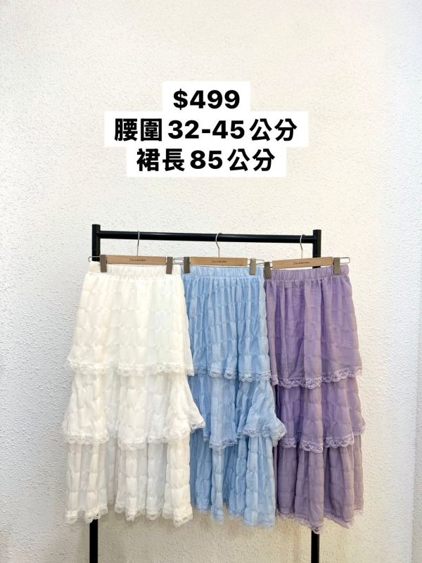 優雅蕾絲層次長裙 