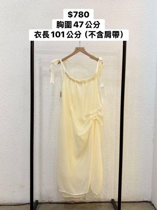 奶油抓皺造型長洋裝 