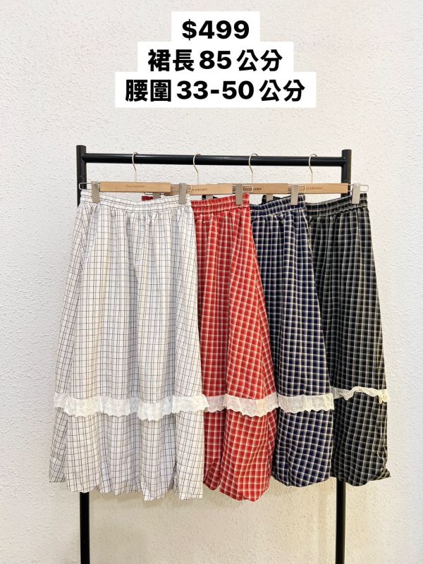 格紋蕾絲拼接氣球裙 