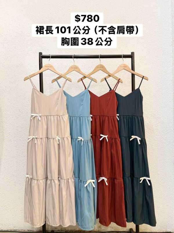 套裝V06 