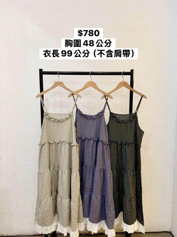 套裝J13 