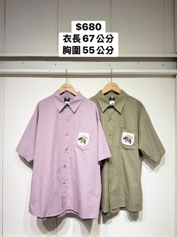 可愛狗狗格紋襯衫 