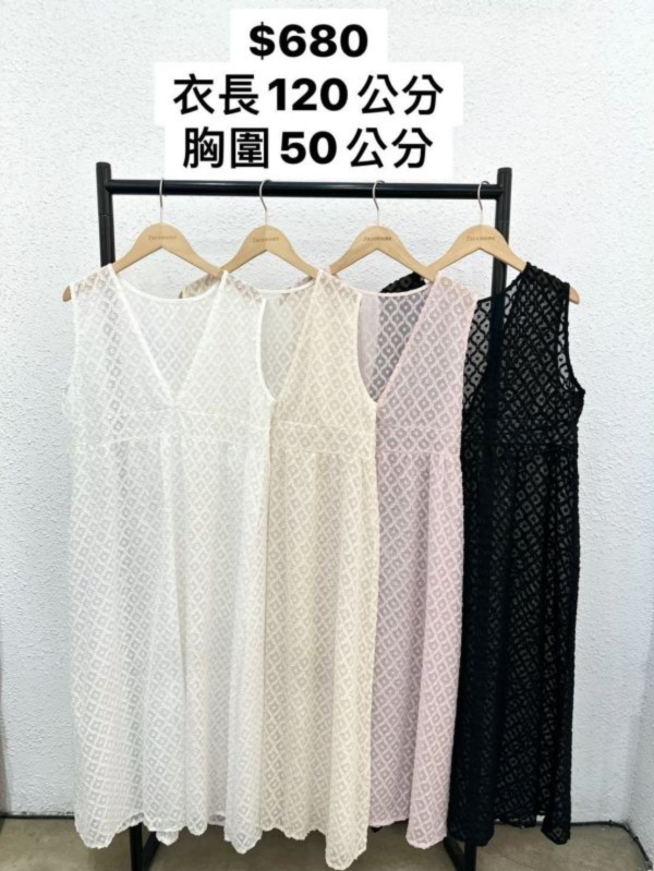 套裝P15 