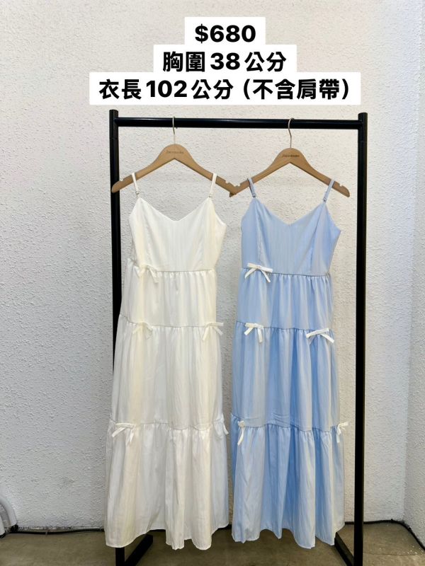 氣質小蝴蝶結洋裝 