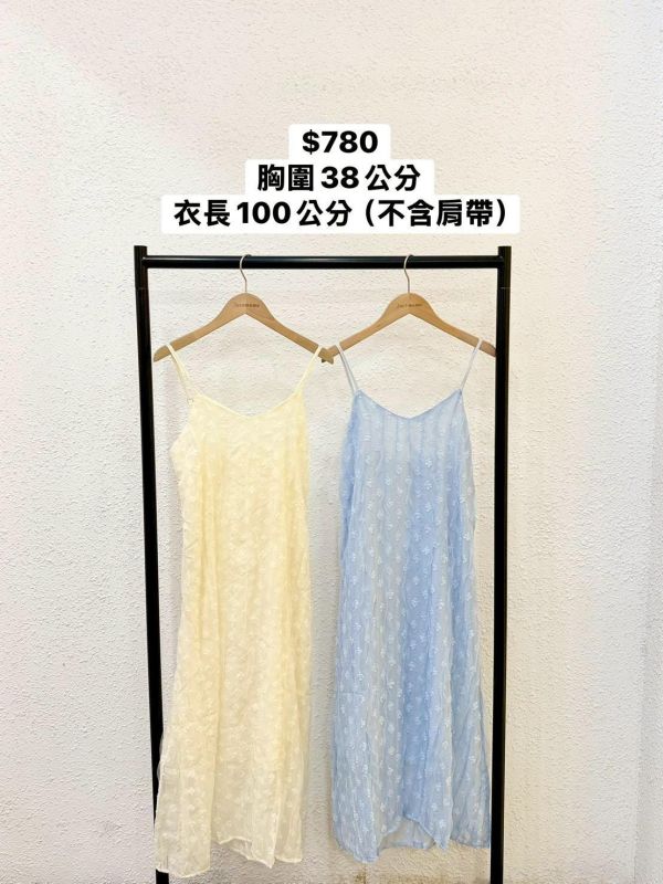 套裝Y14 