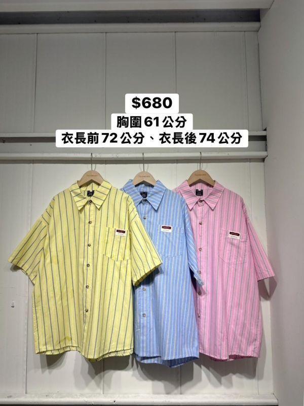套裝T25 