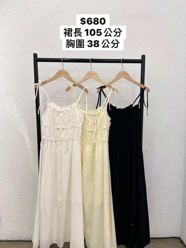 套裝K20 