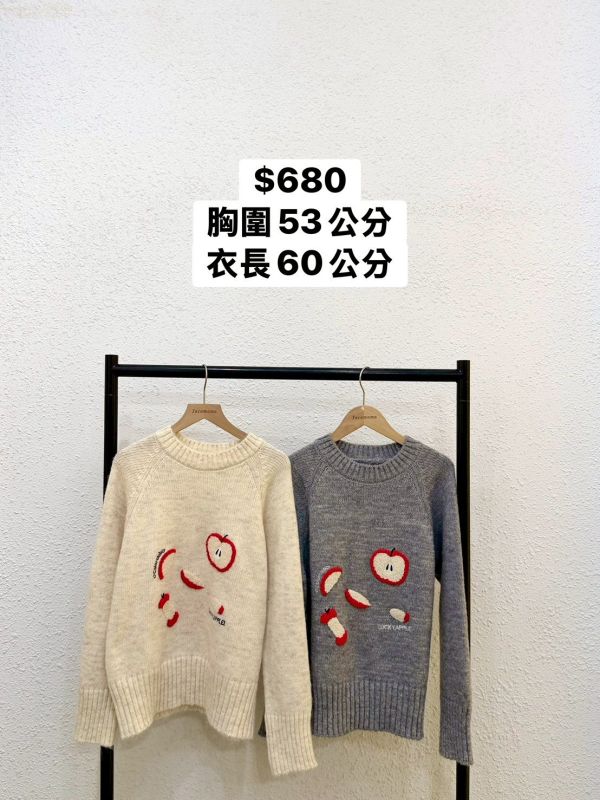 幸運蘋果圓領毛衣 