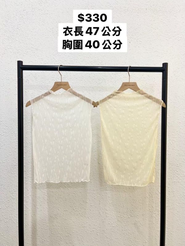套裝J15 