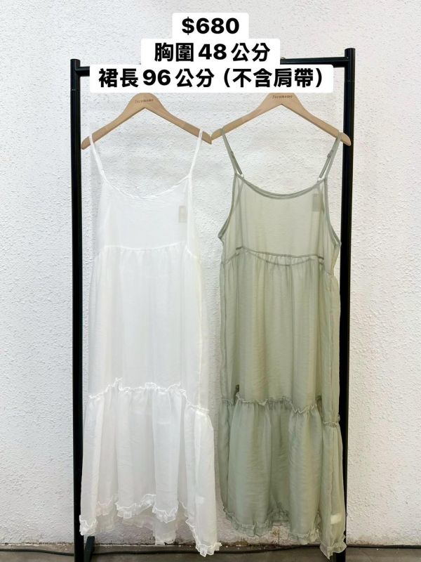 氣質飄逸花邊罩衫 