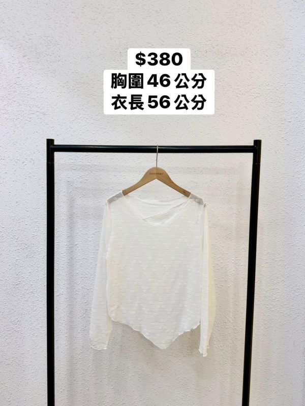 小花花剪裁長袖透膚 