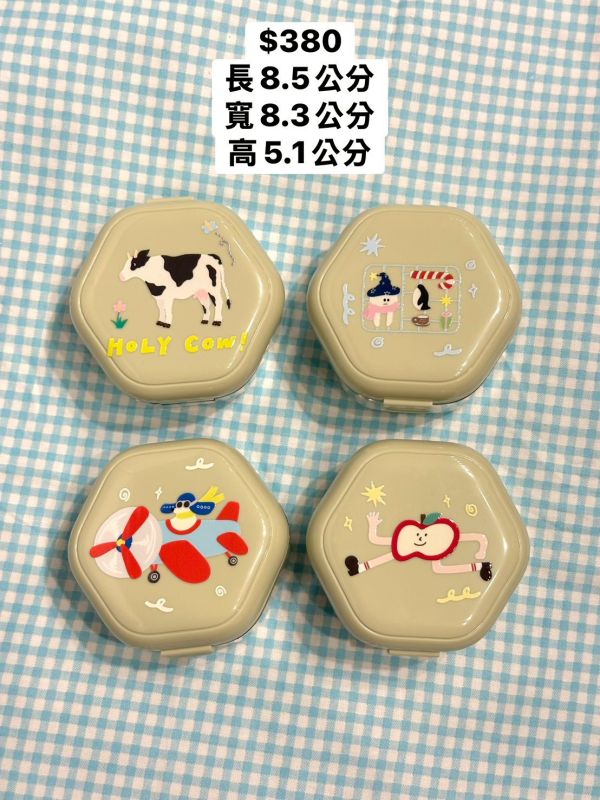 隨身牙套收納盒 