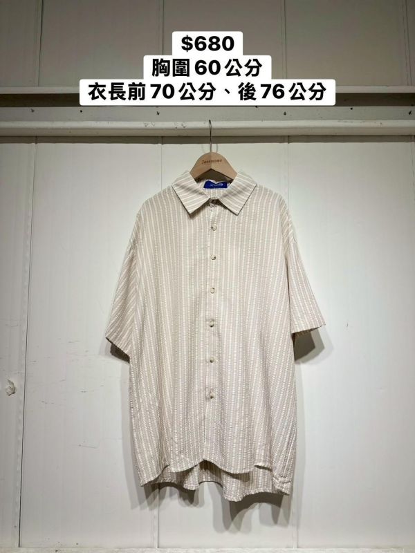 夏日肌理直條紋襯衫 